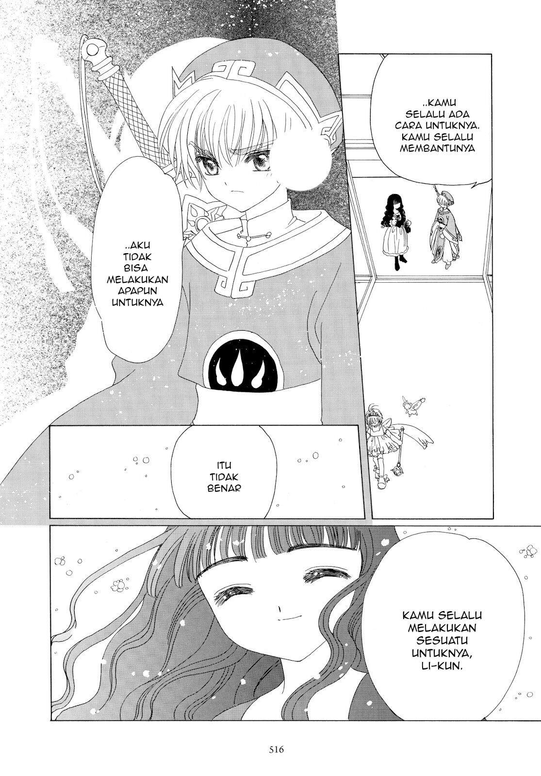 The Ultimate Shut-In Chapter 41 - halaman 37
