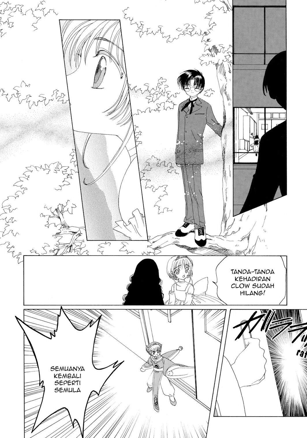 The Ultimate Shut-In Chapter 42 - halaman 17