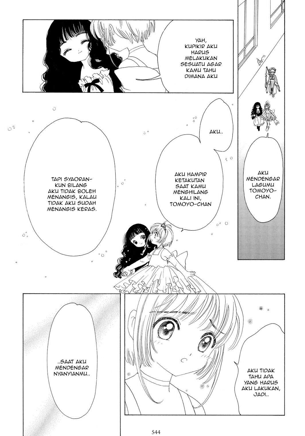 The Ultimate Shut-In Chapter 42 - halaman 19