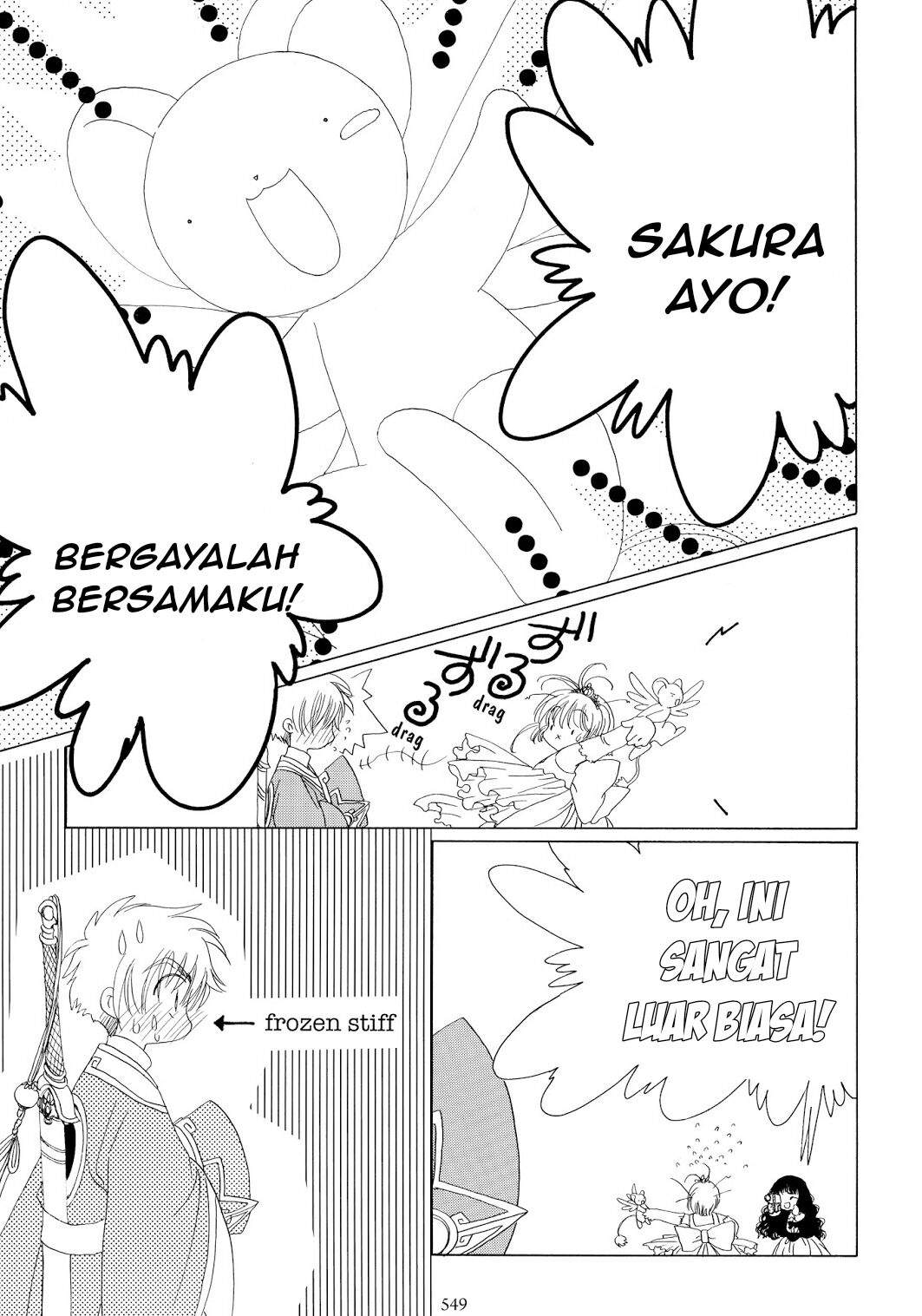 The Ultimate Shut-In Chapter 42 - halaman 24