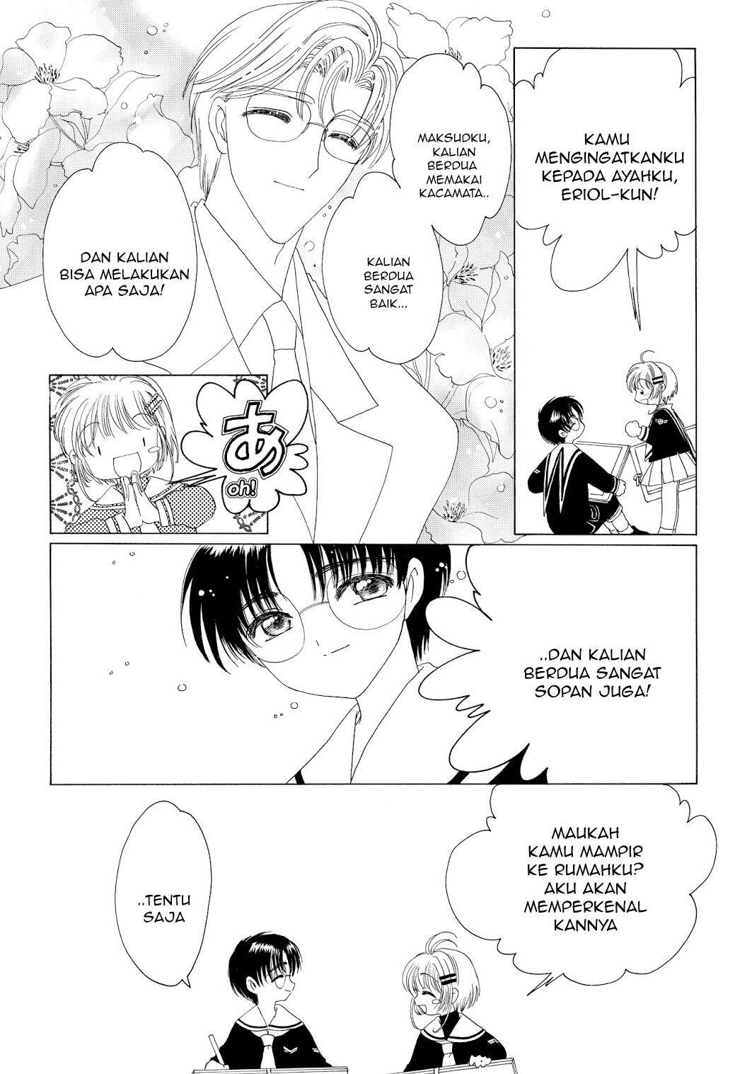 The Ultimate Shut-In Chapter 42 - halaman 26