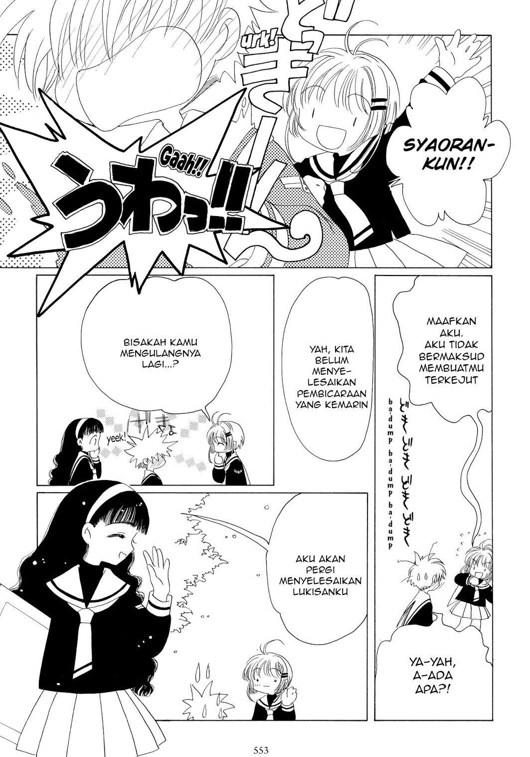 The Ultimate Shut-In Chapter 42 - halaman 28