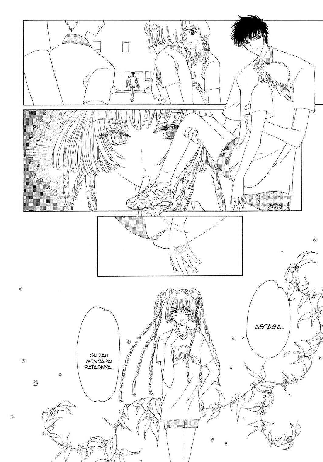 The Ultimate Shut-In Chapter 42 - halaman 31