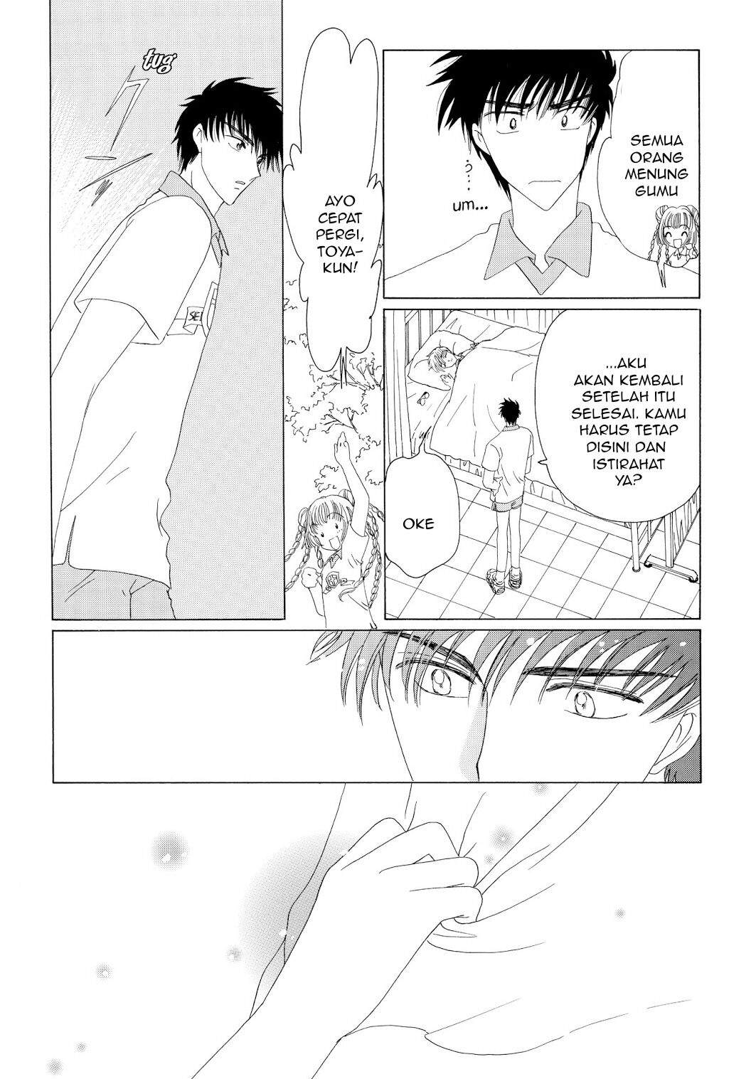 The Ultimate Shut-In Chapter 42 - halaman 34