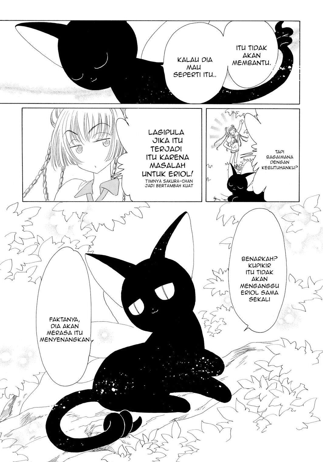 The Ultimate Shut-In Chapter 42 - halaman 38