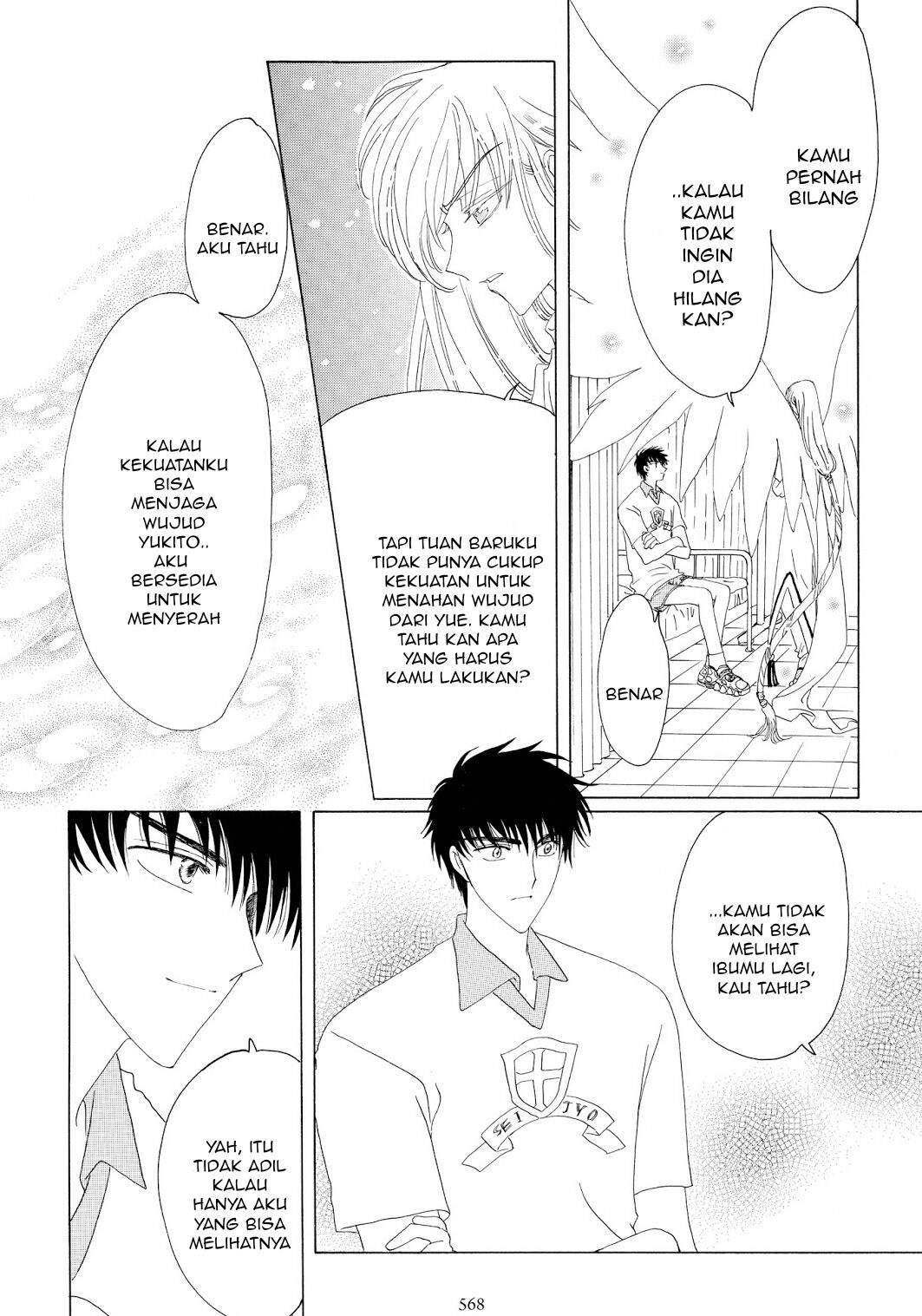 The Ultimate Shut-In Chapter 42 - halaman 43