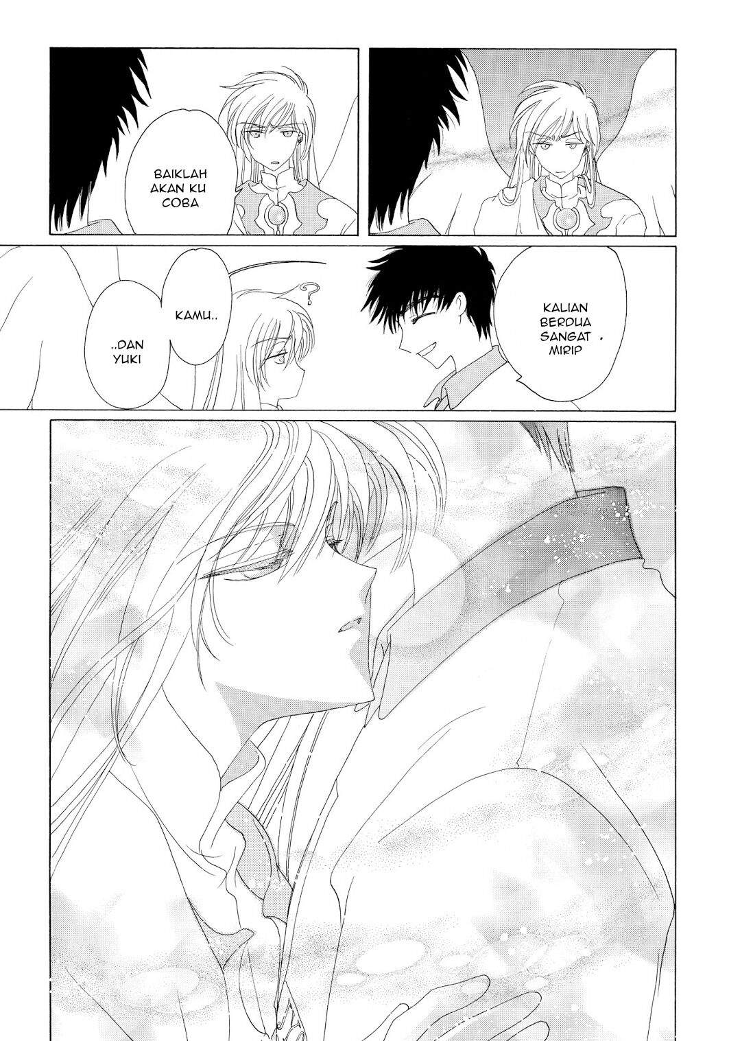The Ultimate Shut-In Chapter 42 - halaman 46