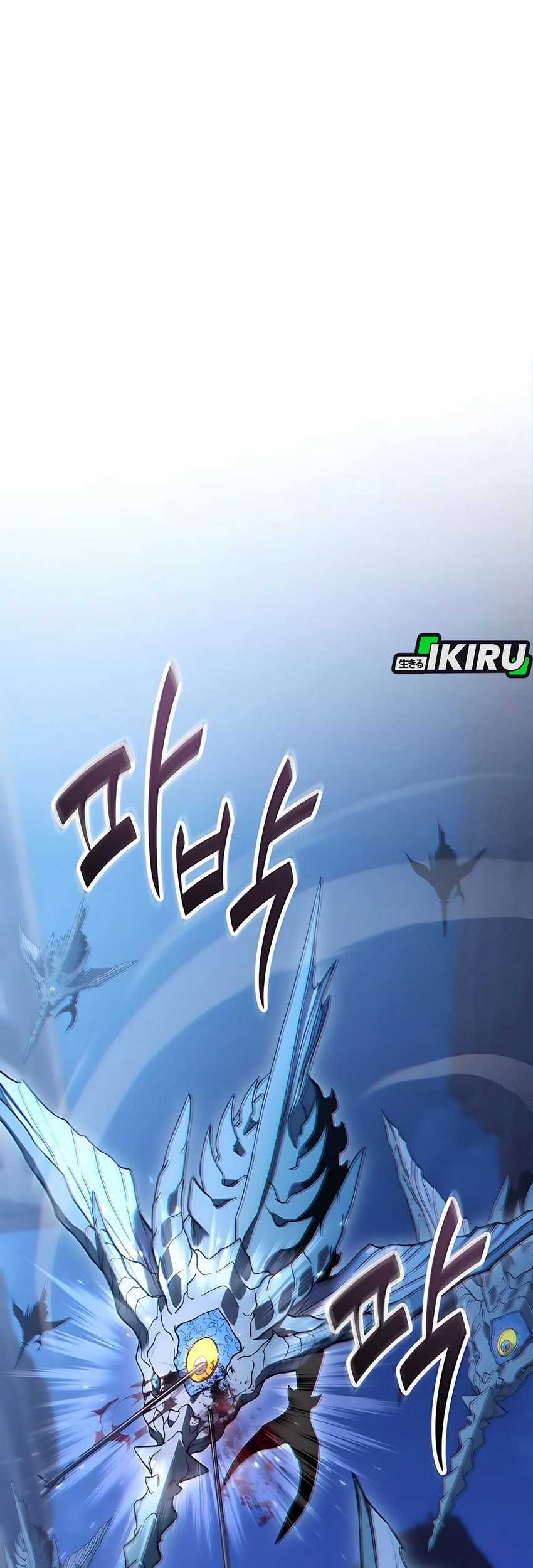 The Ultimate Shut-In Chapter 42 - halaman 69