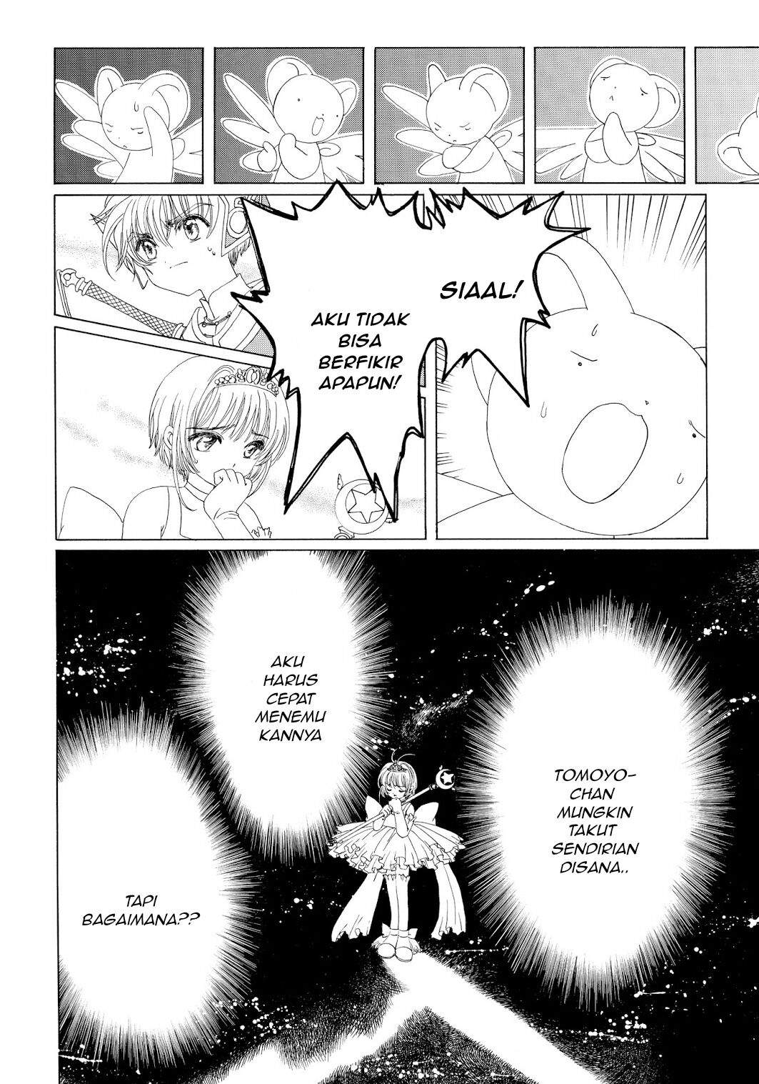 The Ultimate Shut-In Chapter 42 - halaman 9