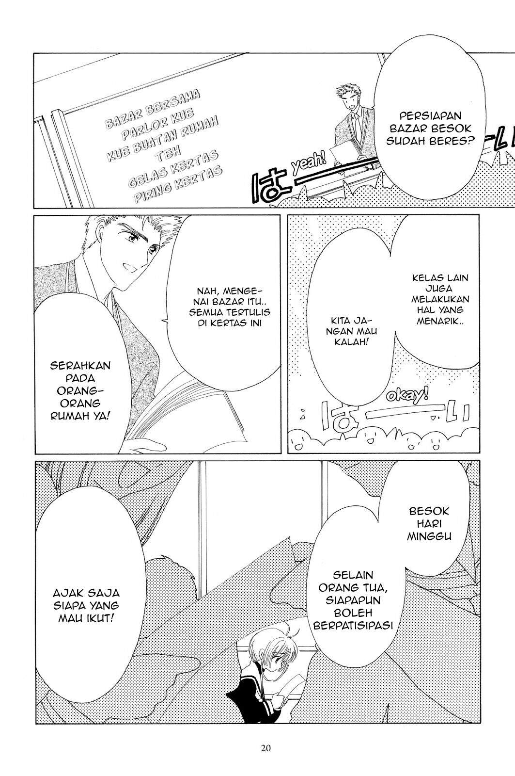 The Ultimate Shut-In Chapter 43 - halaman 14