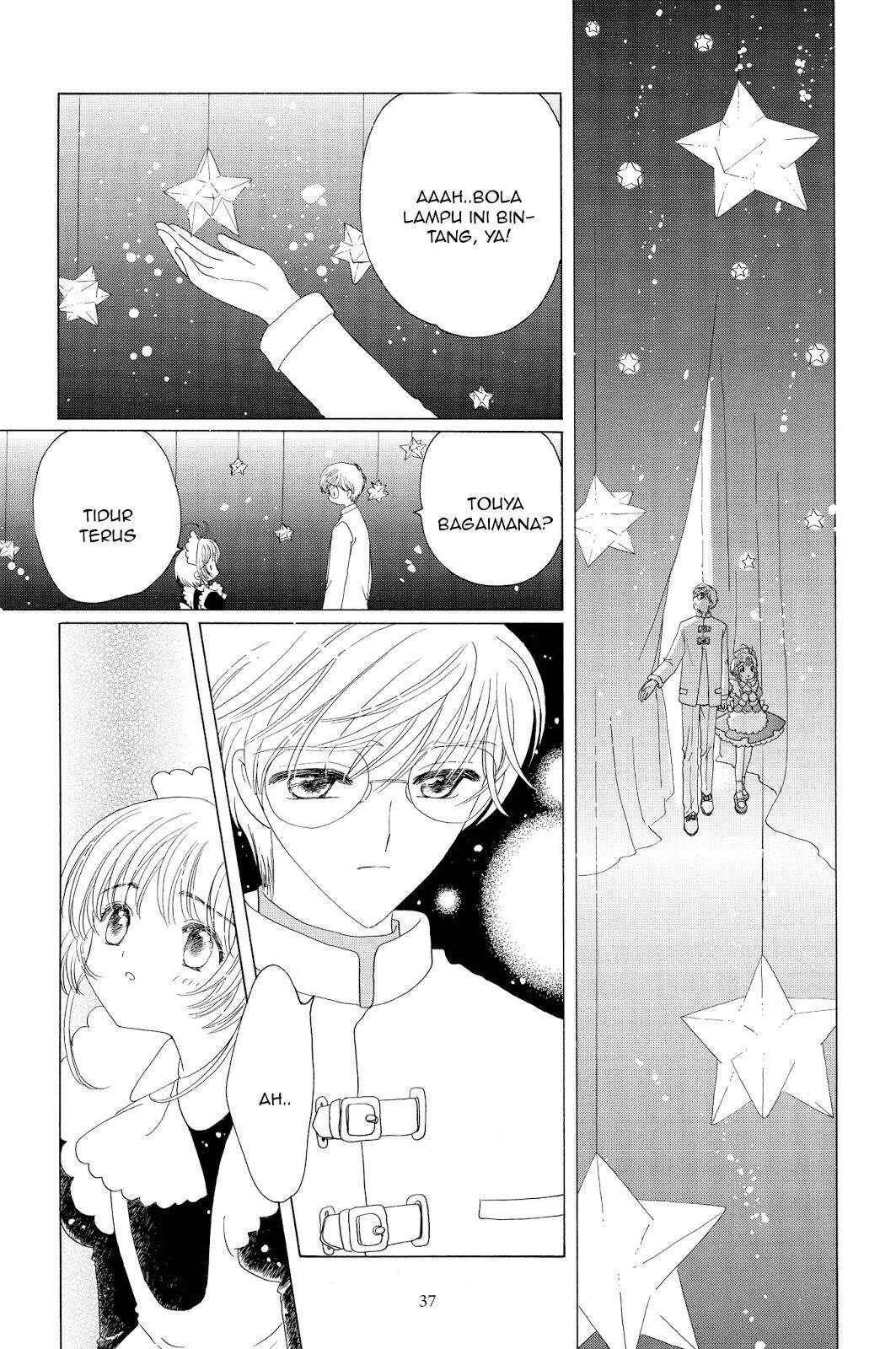 The Ultimate Shut-In Chapter 43 - halaman 31