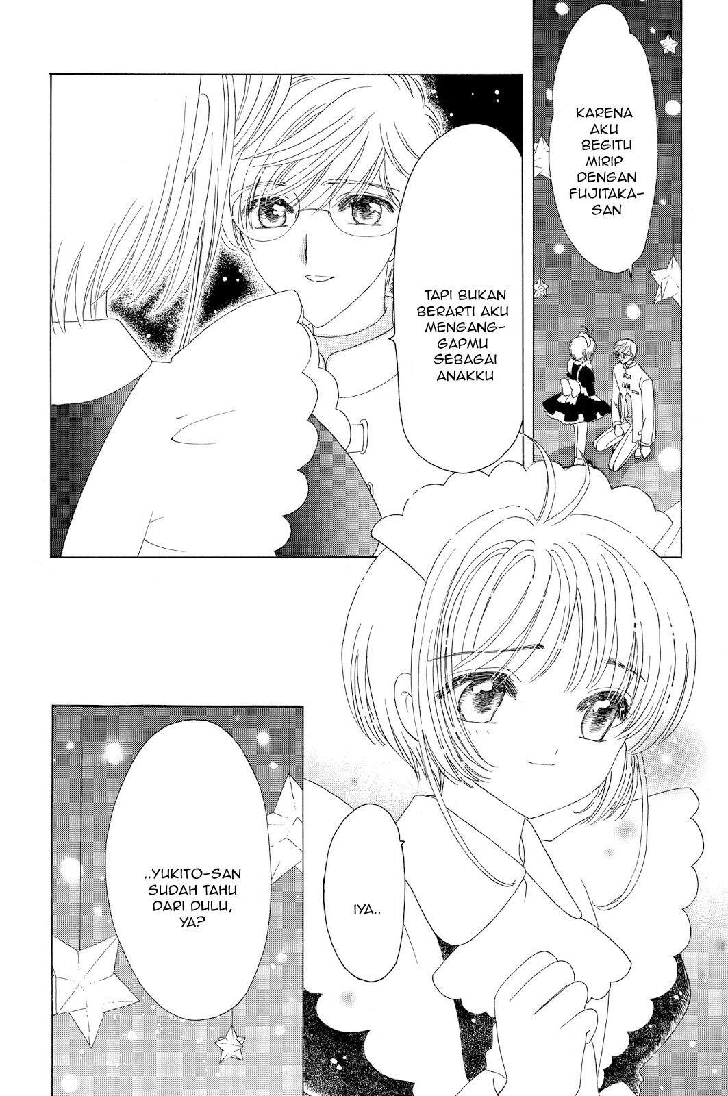 The Ultimate Shut-In Chapter 43 - halaman 37