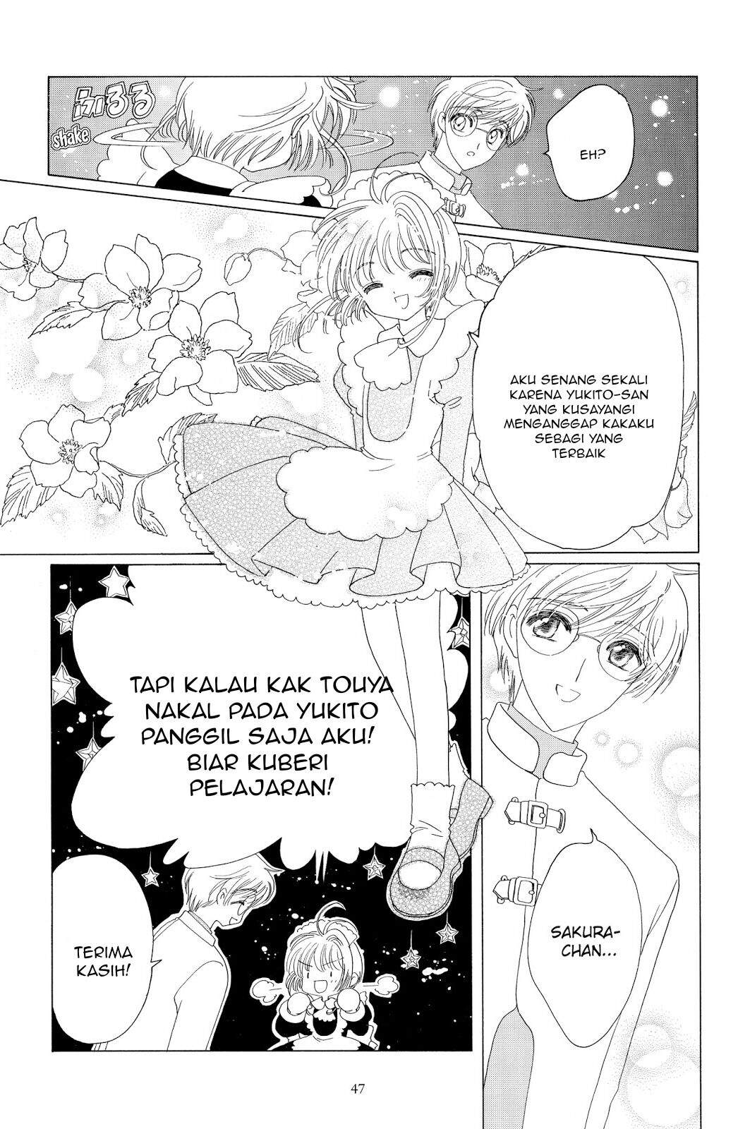 The Ultimate Shut-In Chapter 43 - halaman 40