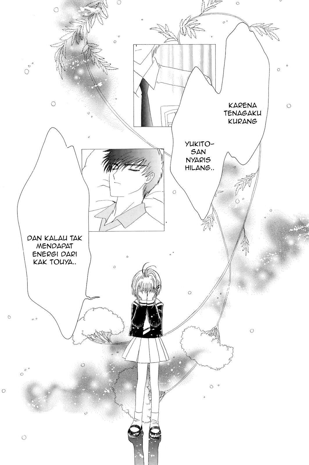 The Ultimate Shut-In Chapter 43 - halaman 5