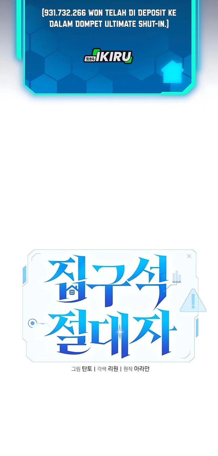 The Ultimate Shut-In Chapter 43 - halaman 53