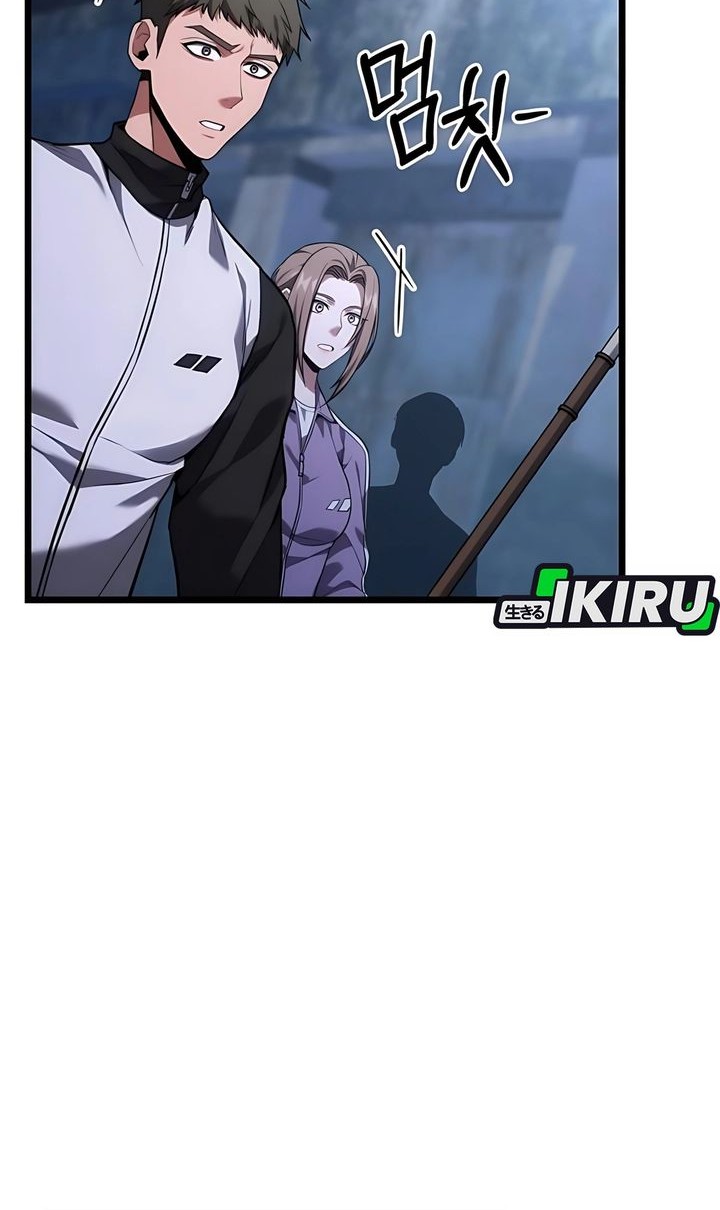 The Ultimate Shut-In Chapter 43 - halaman 69