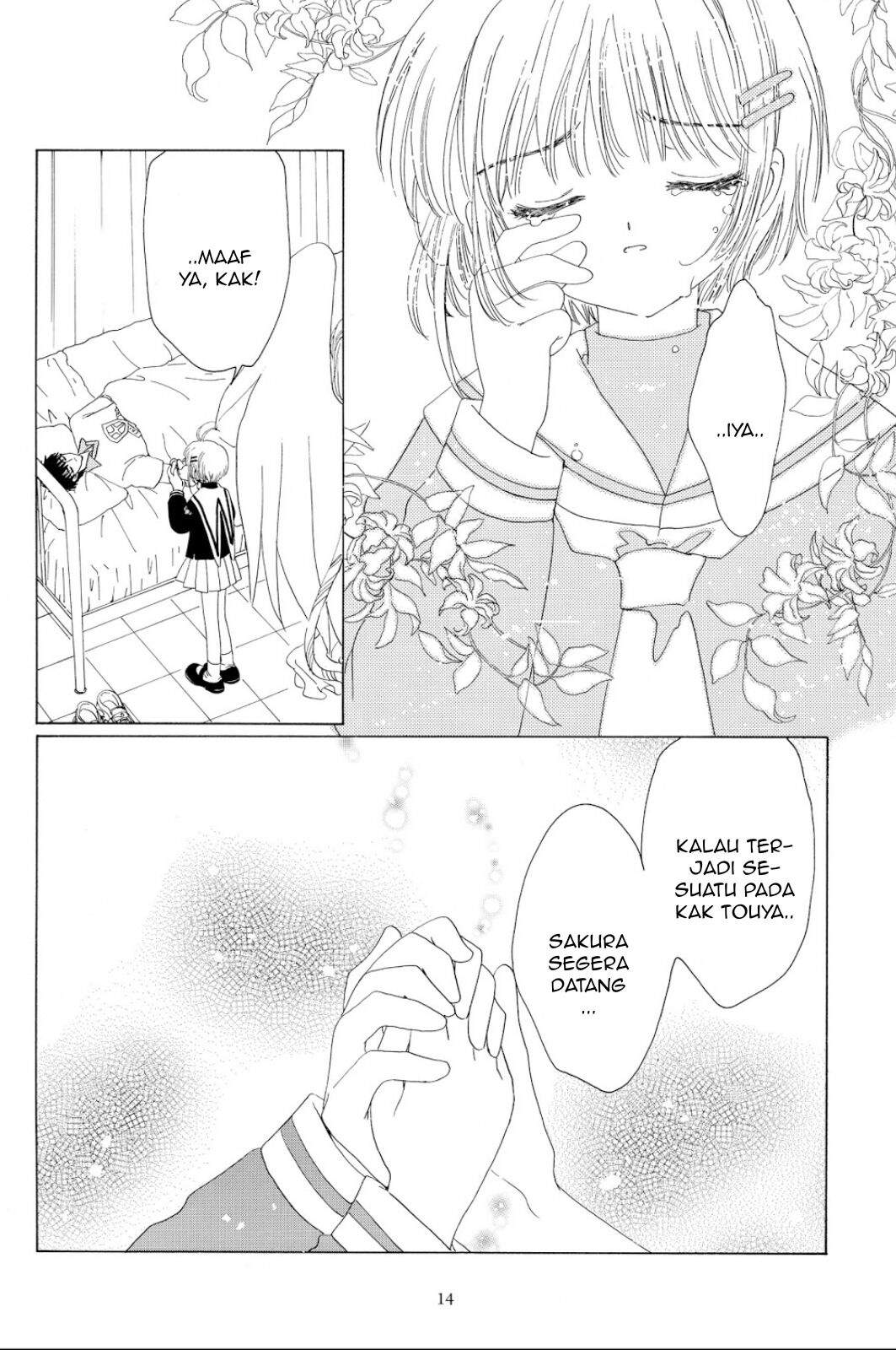 The Ultimate Shut-In Chapter 43 - halaman 8