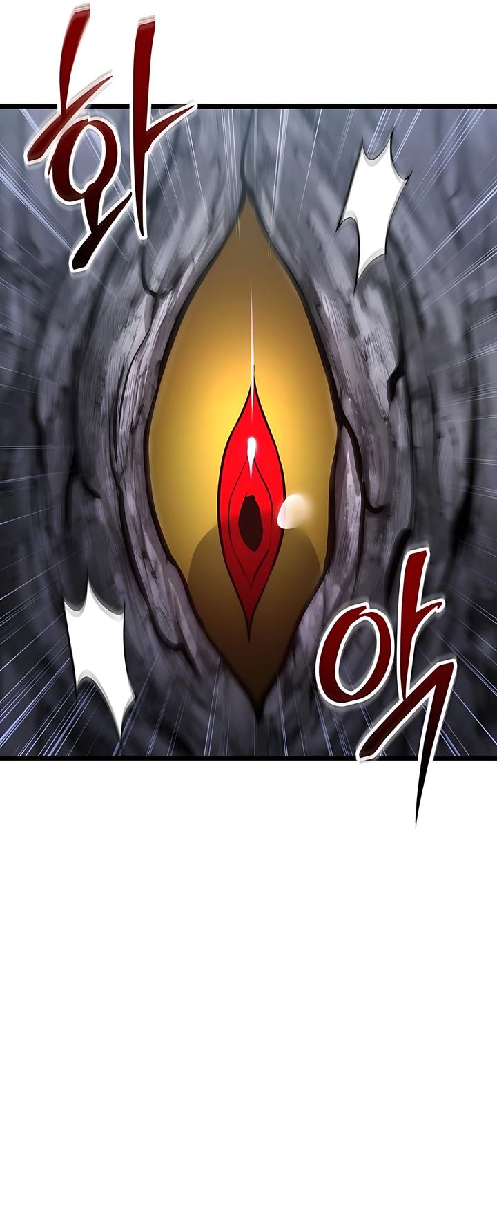 The Ultimate Shut-In Chapter 43 - halaman 80