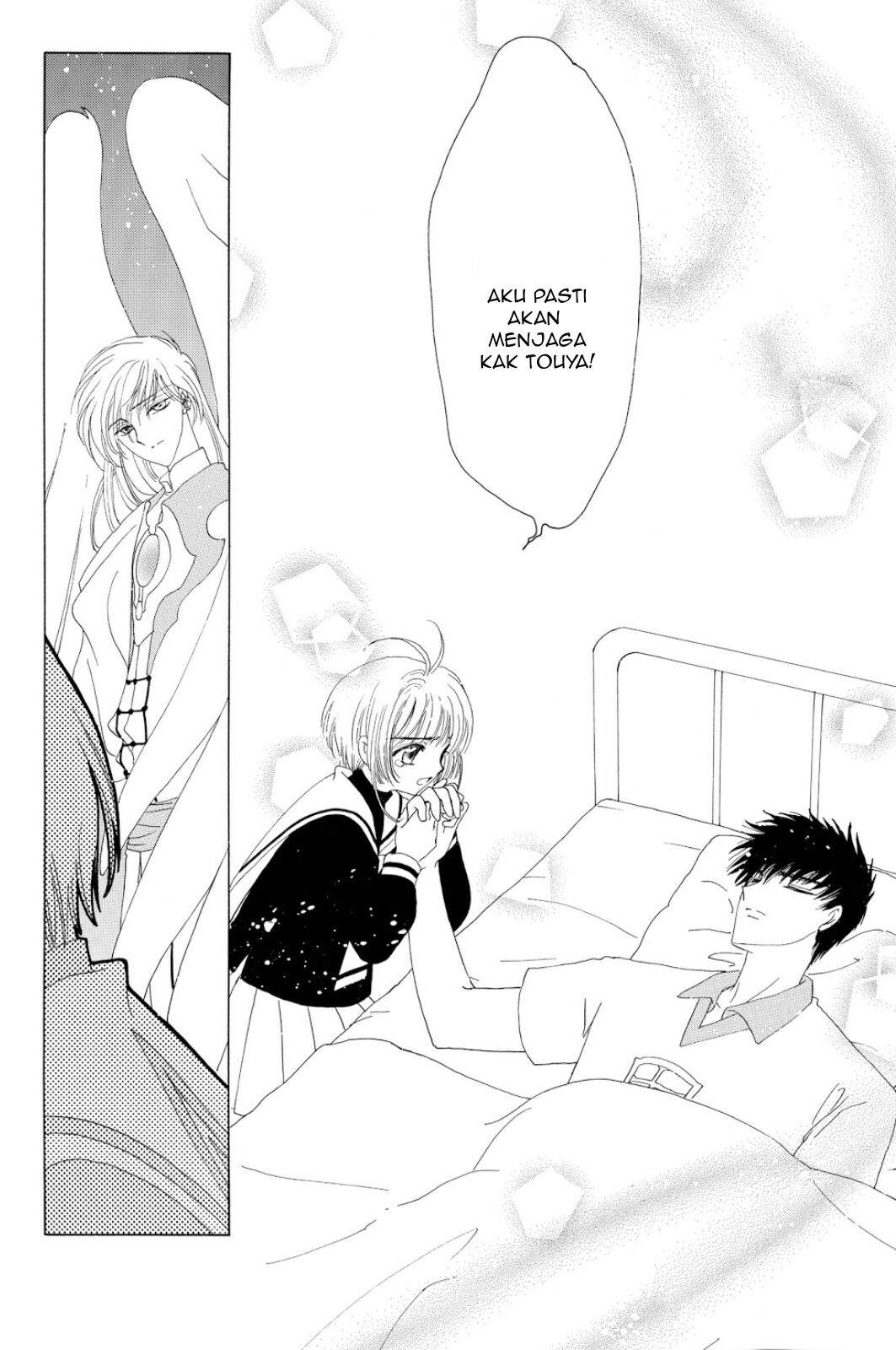 The Ultimate Shut-In Chapter 43 - halaman 9