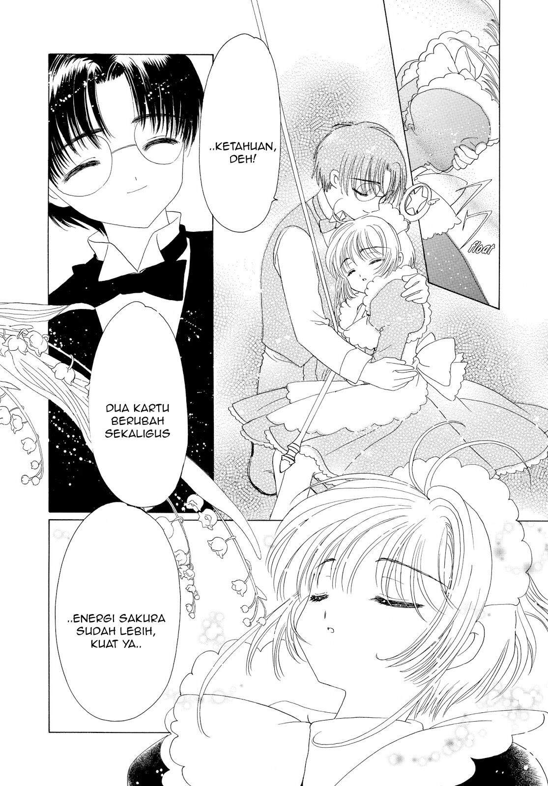 The Ultimate Shut-In Chapter 44 - halaman 12