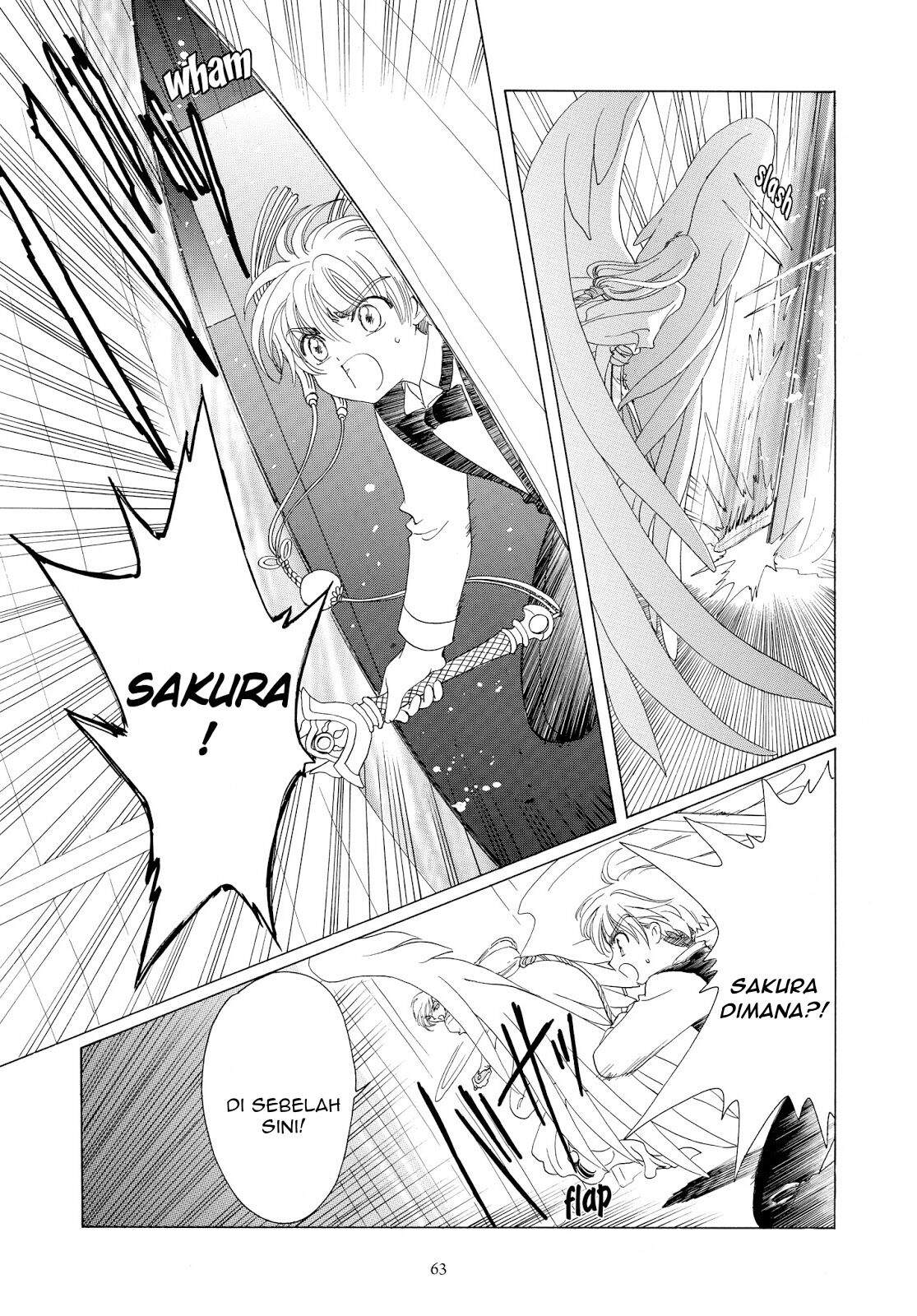 The Ultimate Shut-In Chapter 44 - halaman 13