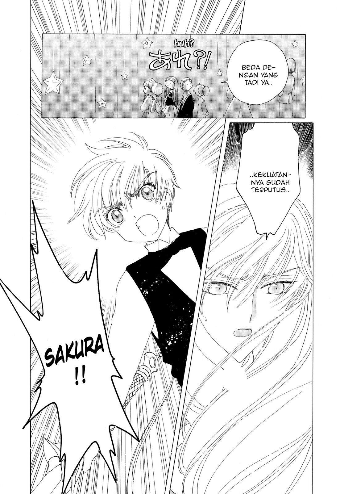 The Ultimate Shut-In Chapter 44 - halaman 15