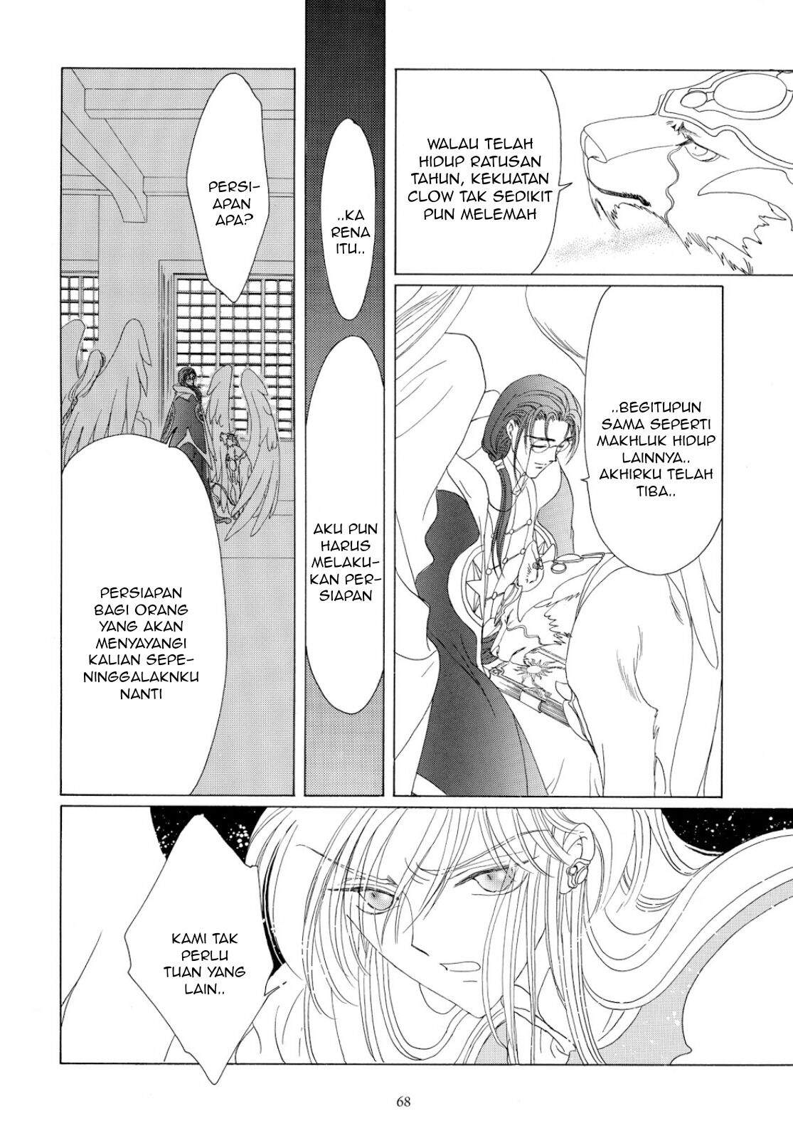 The Ultimate Shut-In Chapter 44 - halaman 18