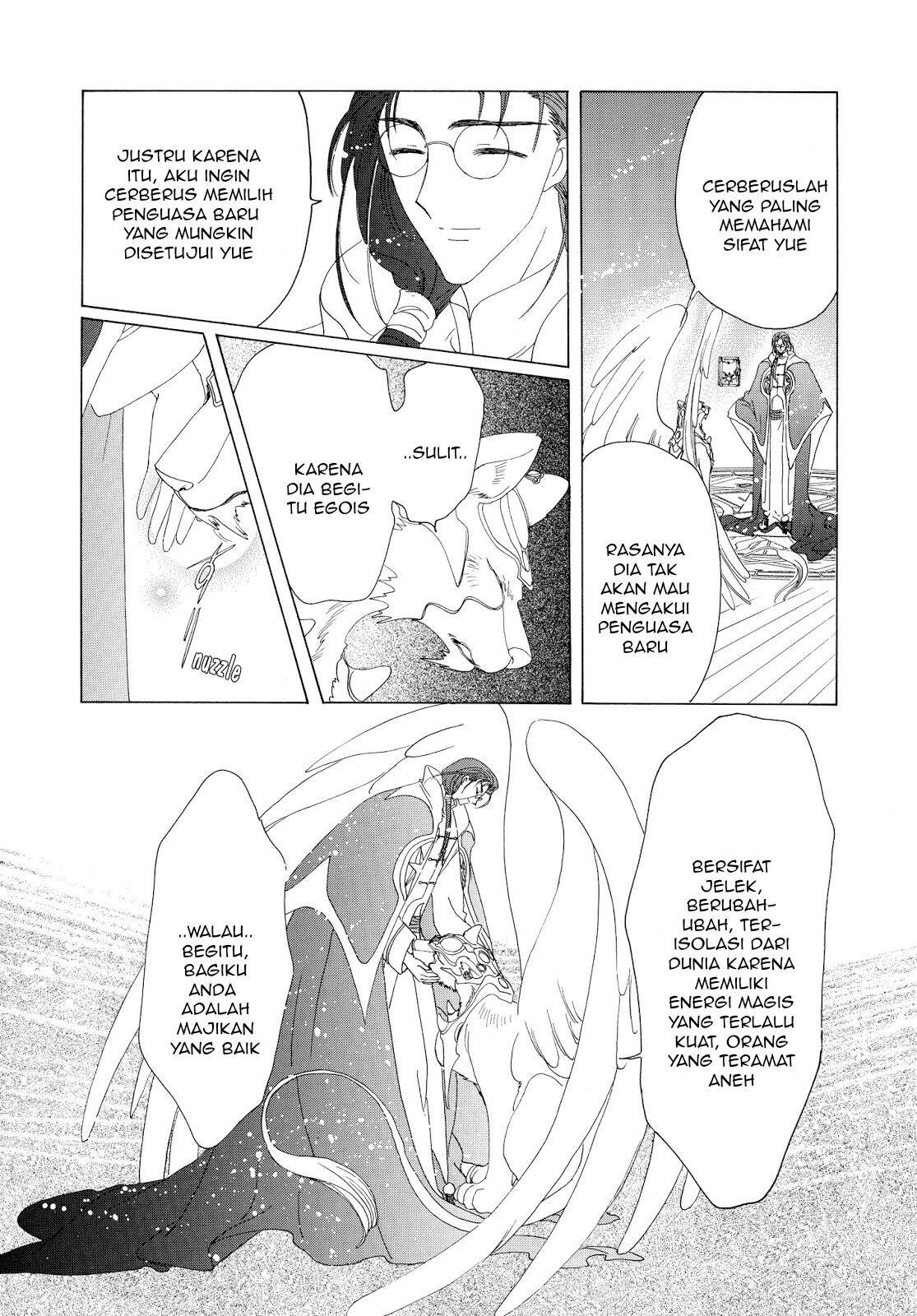 The Ultimate Shut-In Chapter 44 - halaman 22