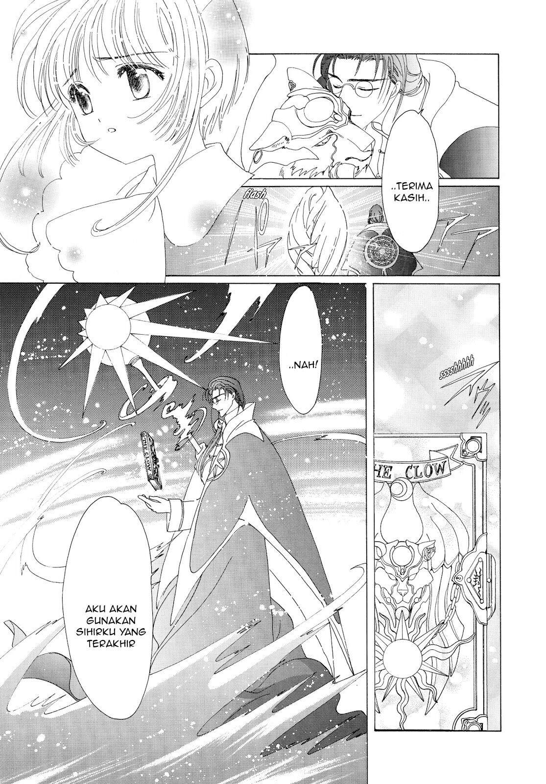 The Ultimate Shut-In Chapter 44 - halaman 23