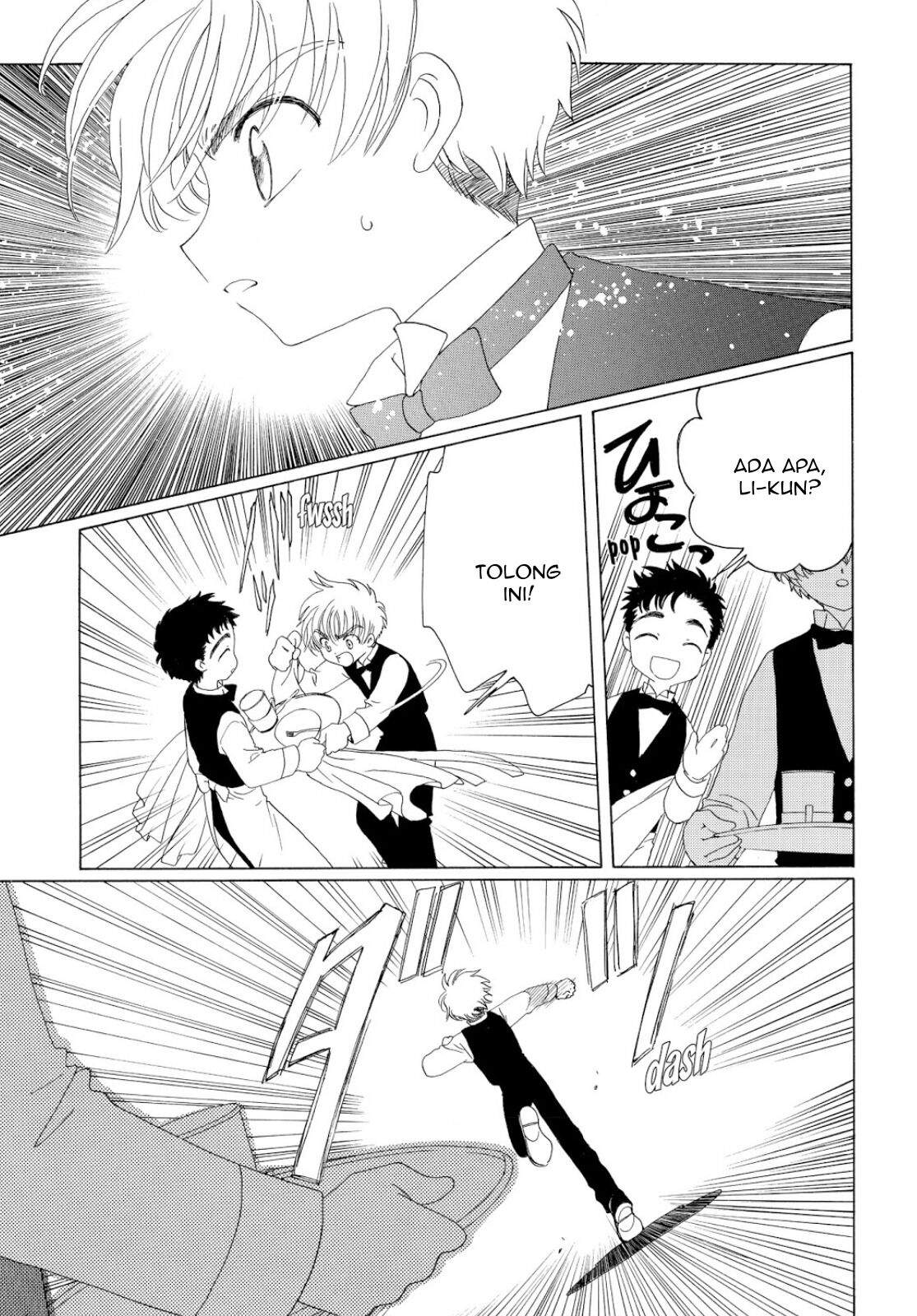 The Ultimate Shut-In Chapter 44 - halaman 3