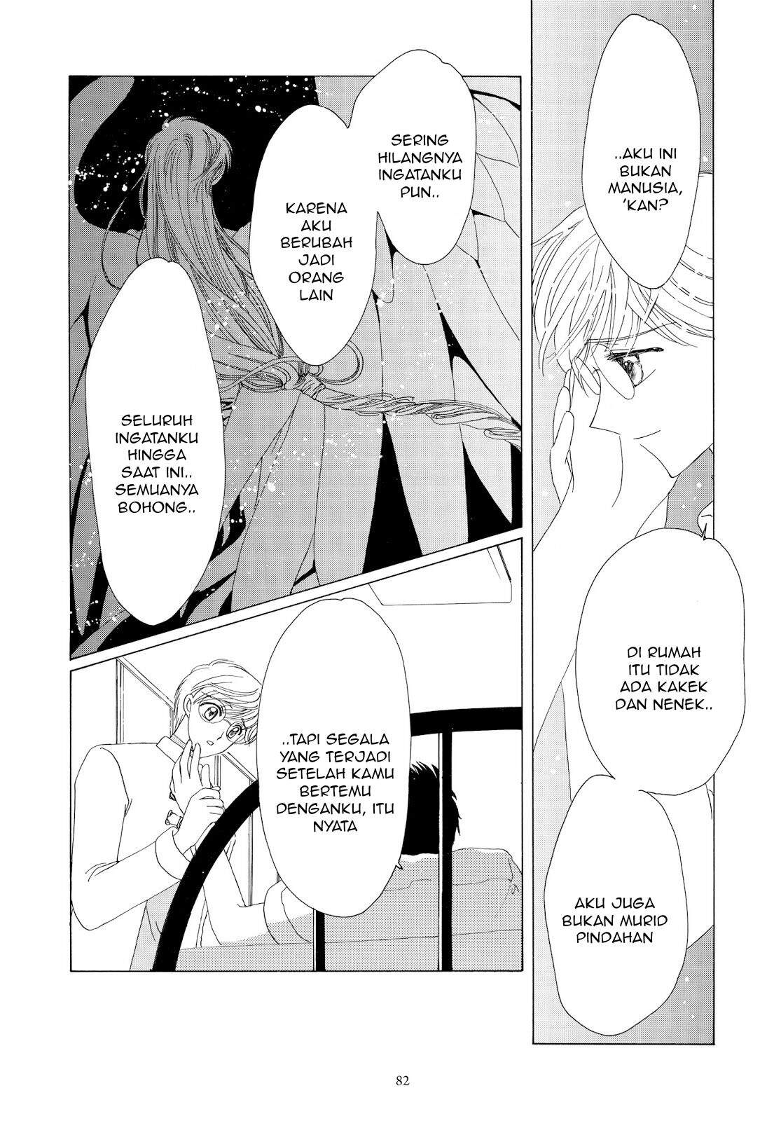 The Ultimate Shut-In Chapter 44 - halaman 31