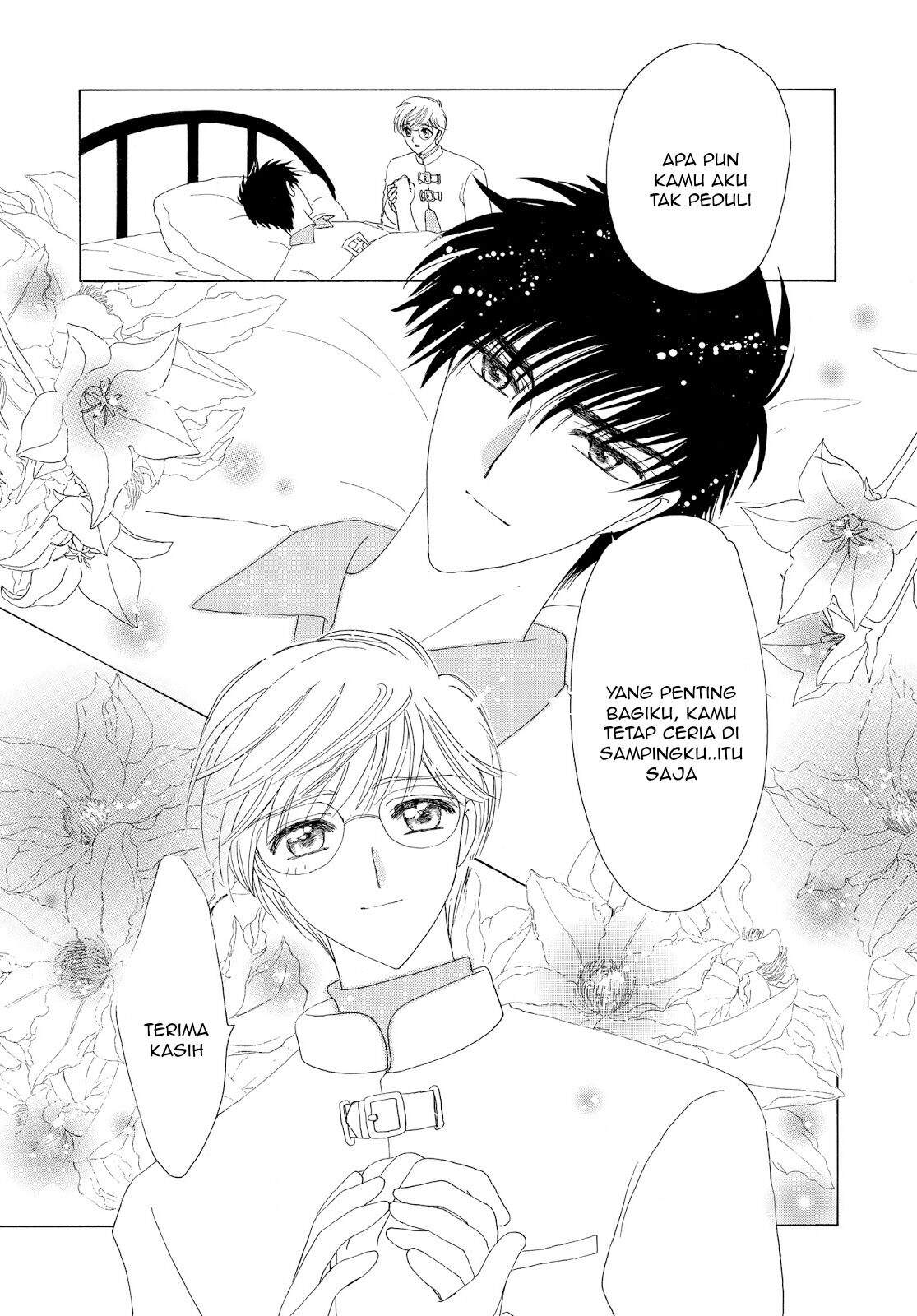 The Ultimate Shut-In Chapter 44 - halaman 32