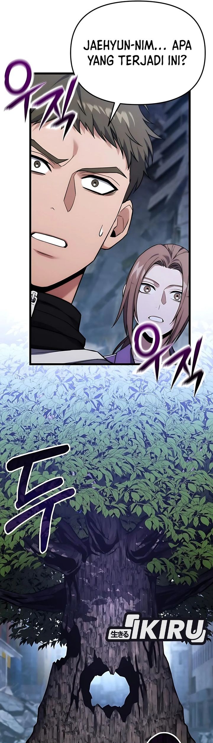 The Ultimate Shut-In Chapter 44 - halaman 47