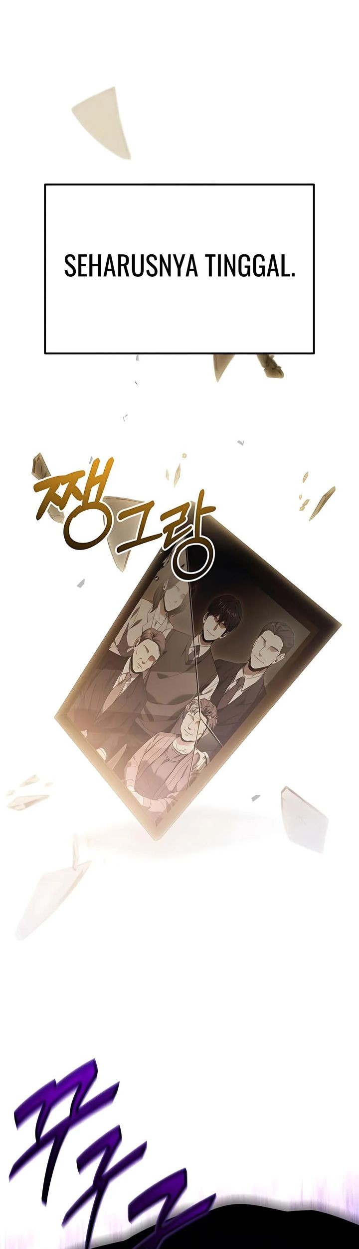 The Ultimate Shut-In Chapter 44 - halaman 71