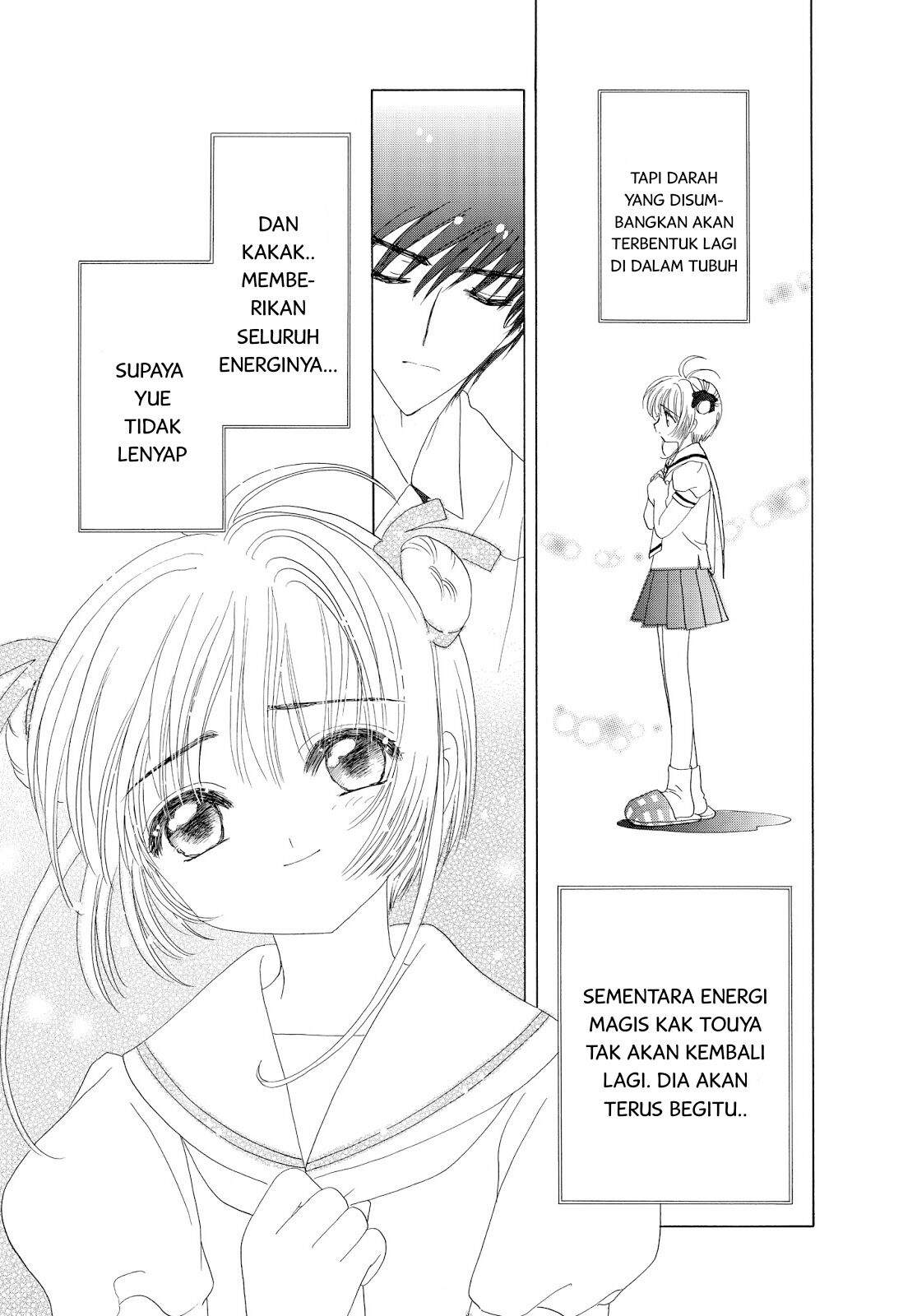 The Ultimate Shut-In Chapter 45 - halaman 12