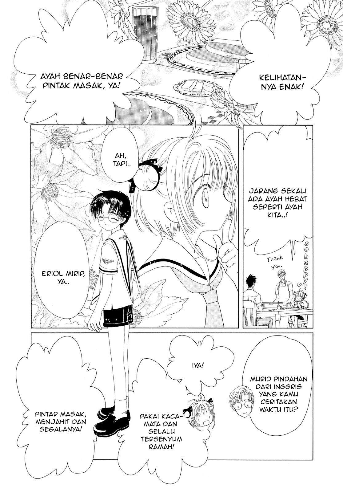 The Ultimate Shut-In Chapter 45 - halaman 13