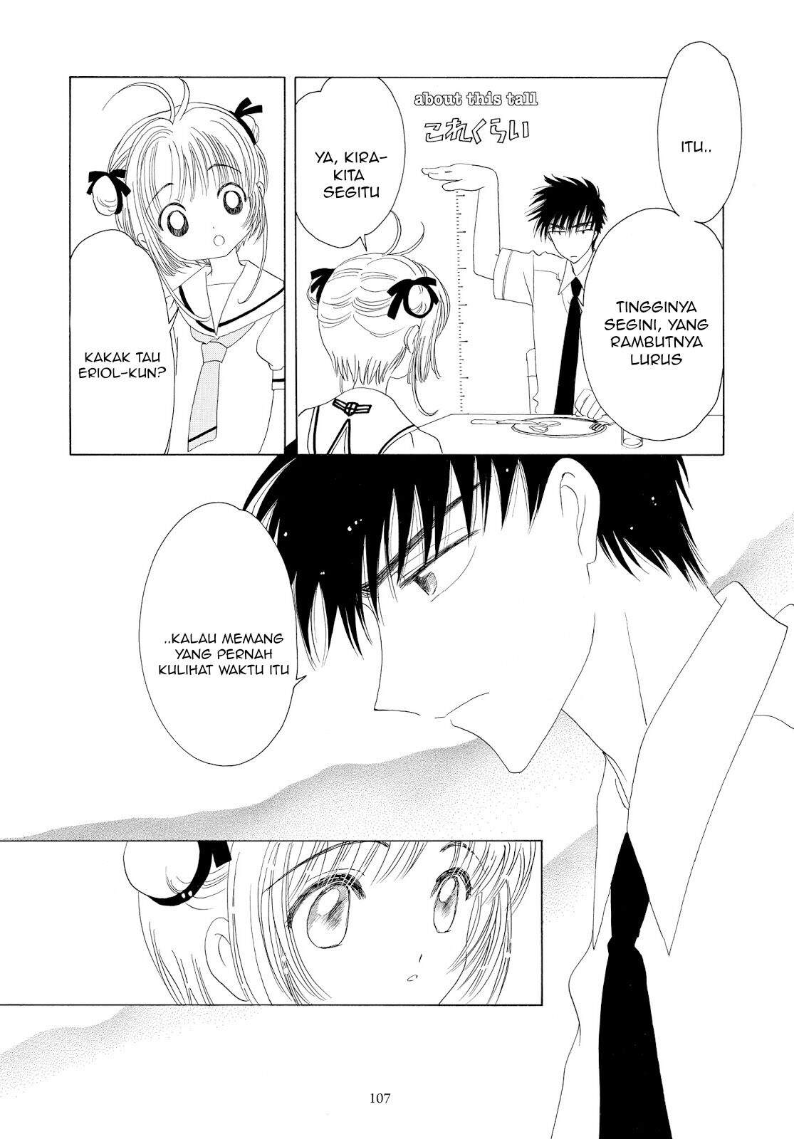 The Ultimate Shut-In Chapter 45 - halaman 14