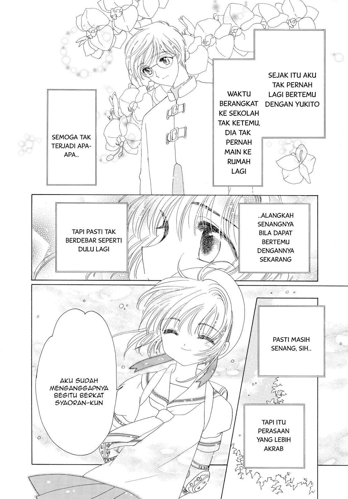 The Ultimate Shut-In Chapter 45 - halaman 17