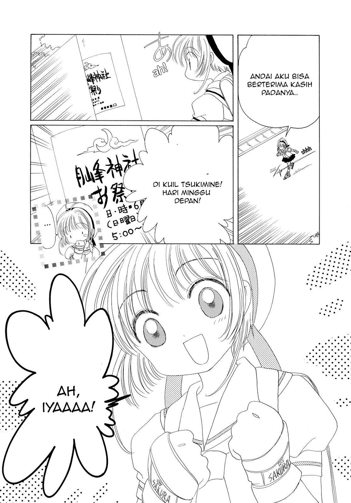 The Ultimate Shut-In Chapter 45 - halaman 18