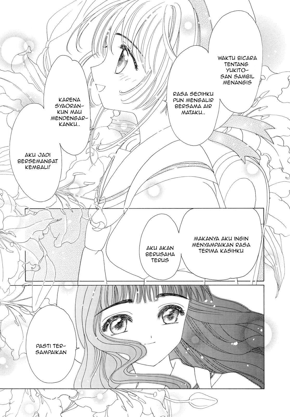 The Ultimate Shut-In Chapter 45 - halaman 26