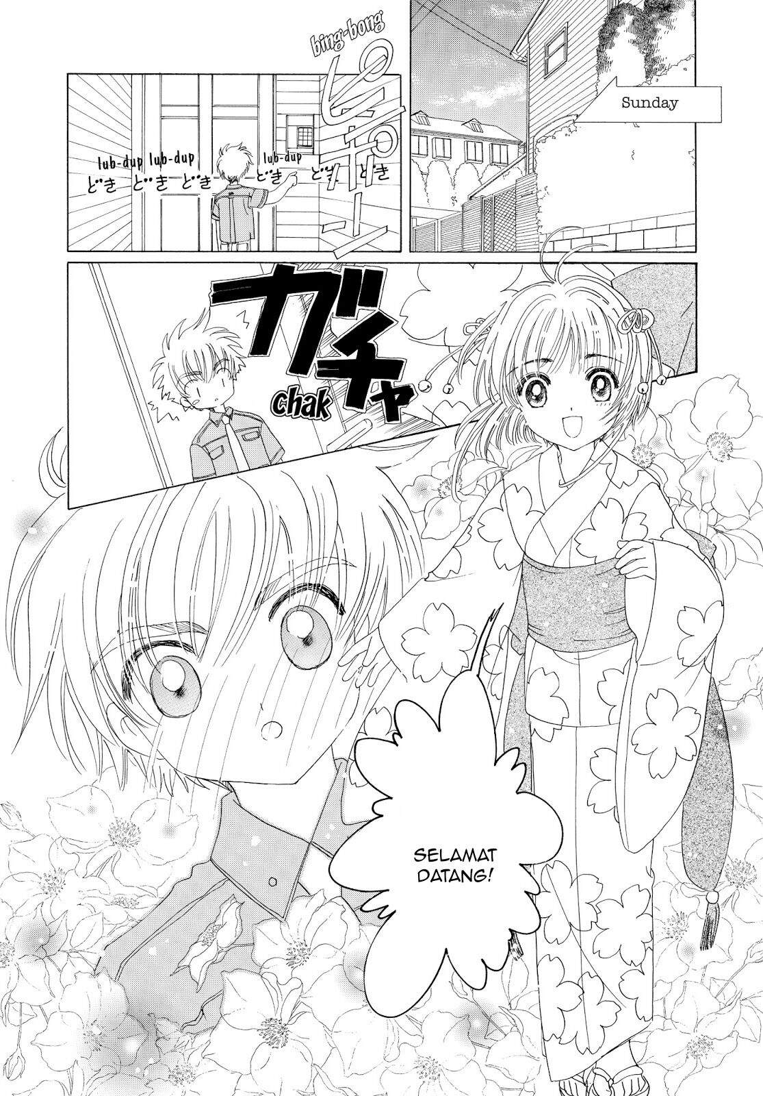The Ultimate Shut-In Chapter 45 - halaman 29