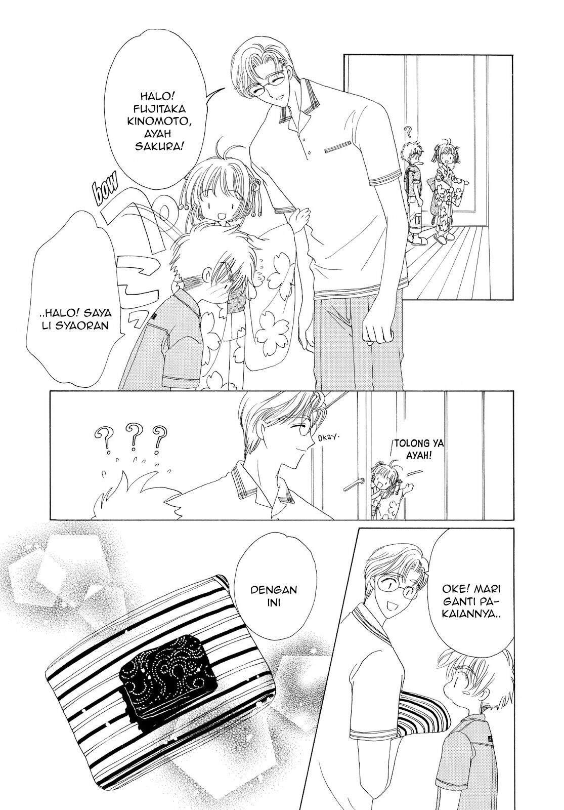 The Ultimate Shut-In Chapter 45 - halaman 30