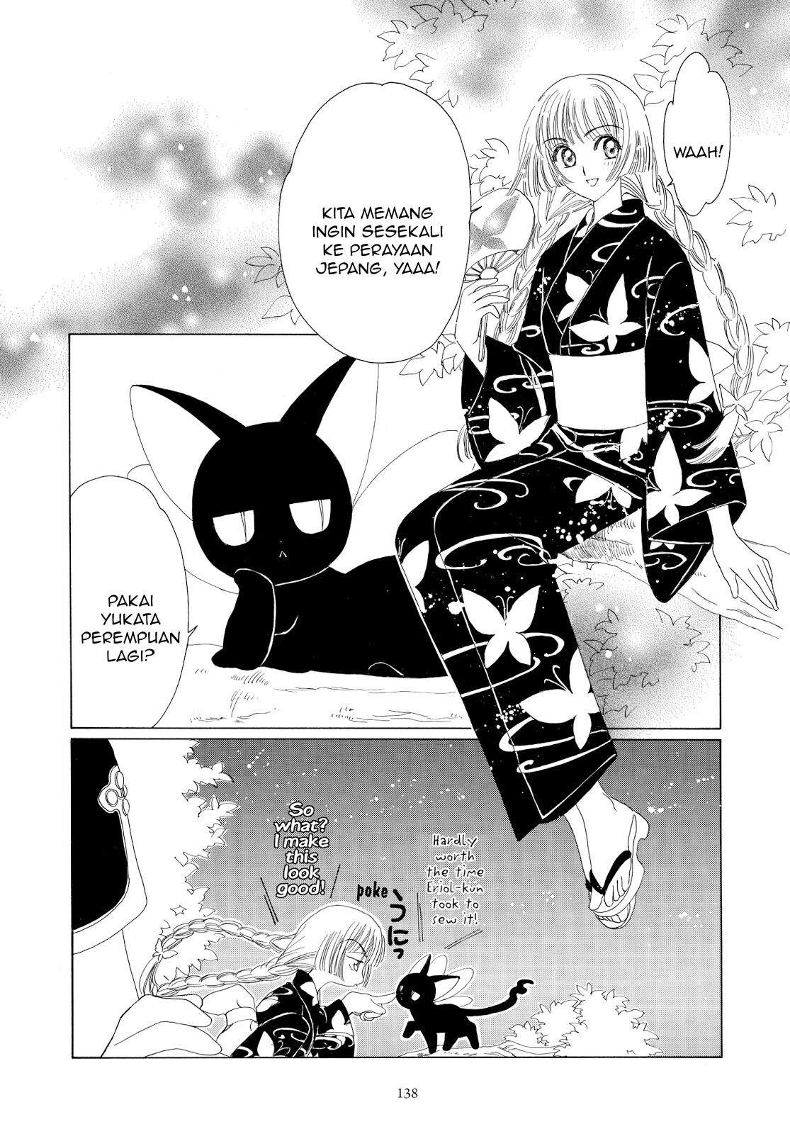 The Ultimate Shut-In Chapter 45 - halaman 45