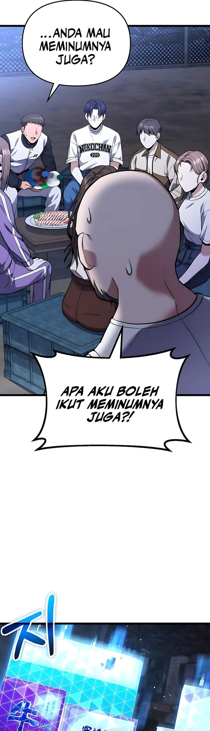 The Ultimate Shut-In Chapter 45 - halaman 67
