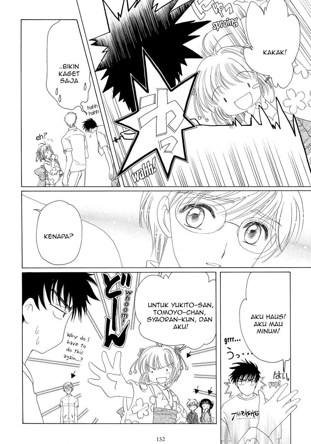 The Ultimate Shut-In Chapter 46 - halaman 13