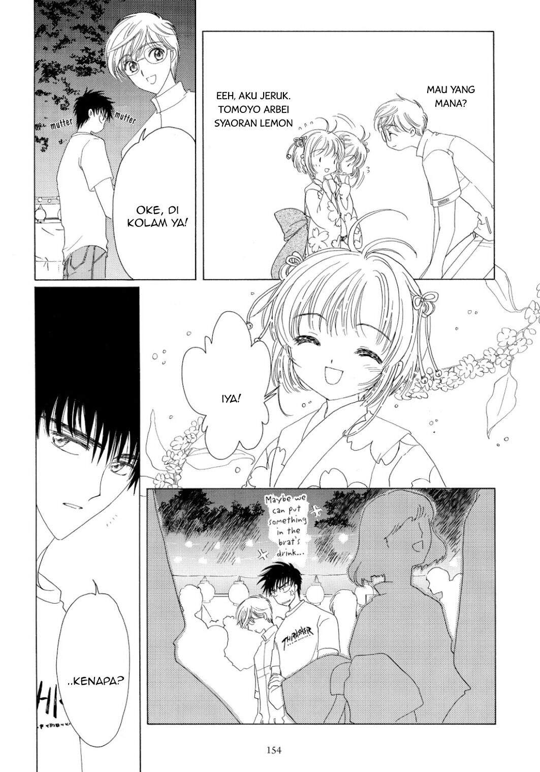 The Ultimate Shut-In Chapter 46 - halaman 15