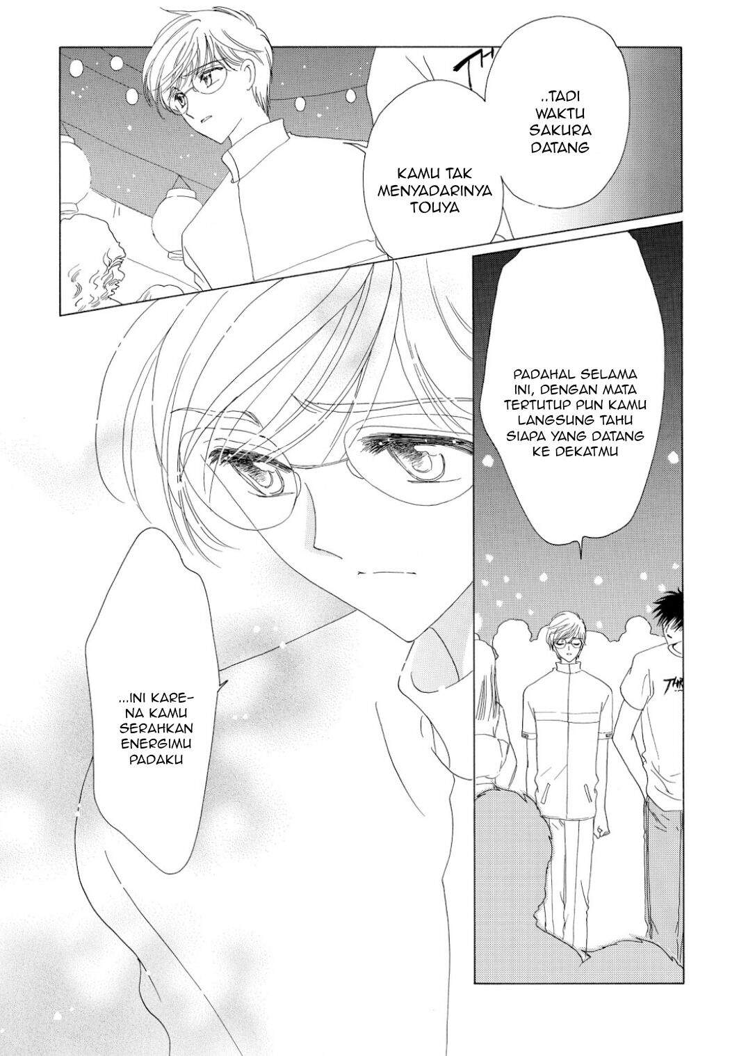 The Ultimate Shut-In Chapter 46 - halaman 16