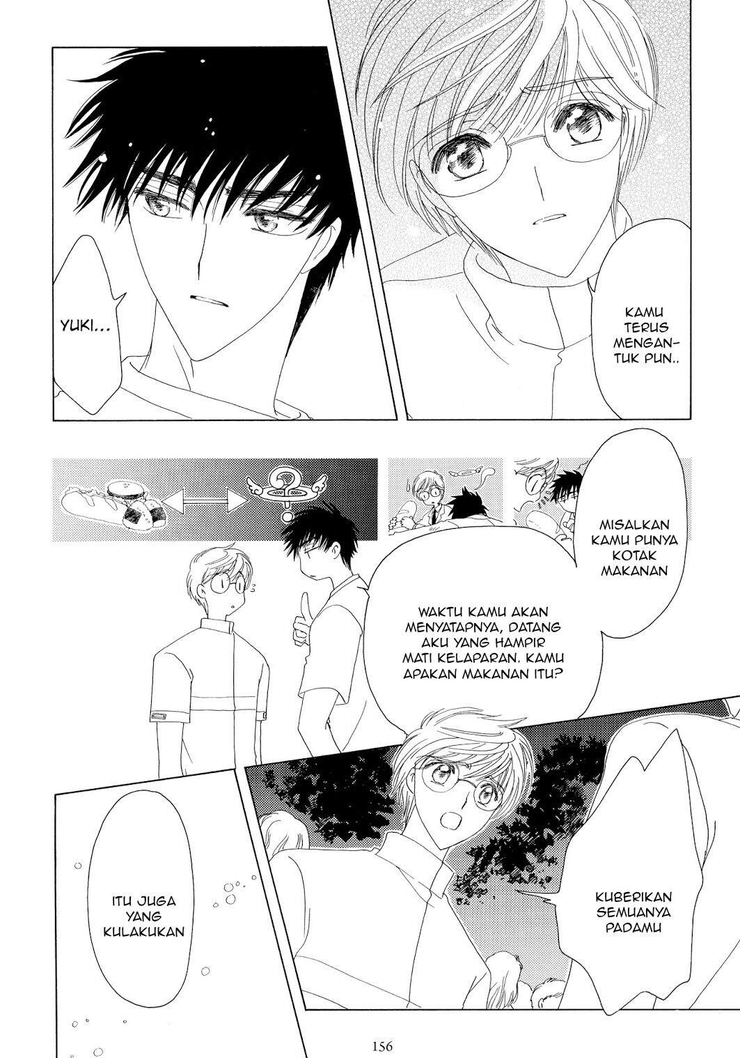 The Ultimate Shut-In Chapter 46 - halaman 17