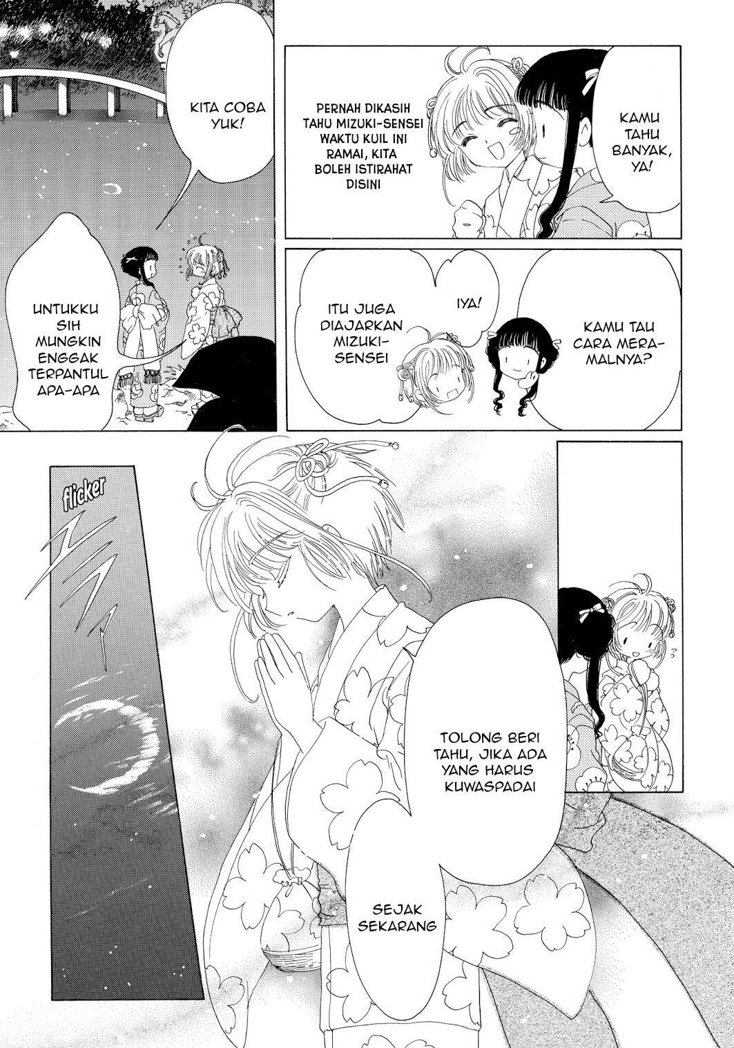 The Ultimate Shut-In Chapter 46 - halaman 20