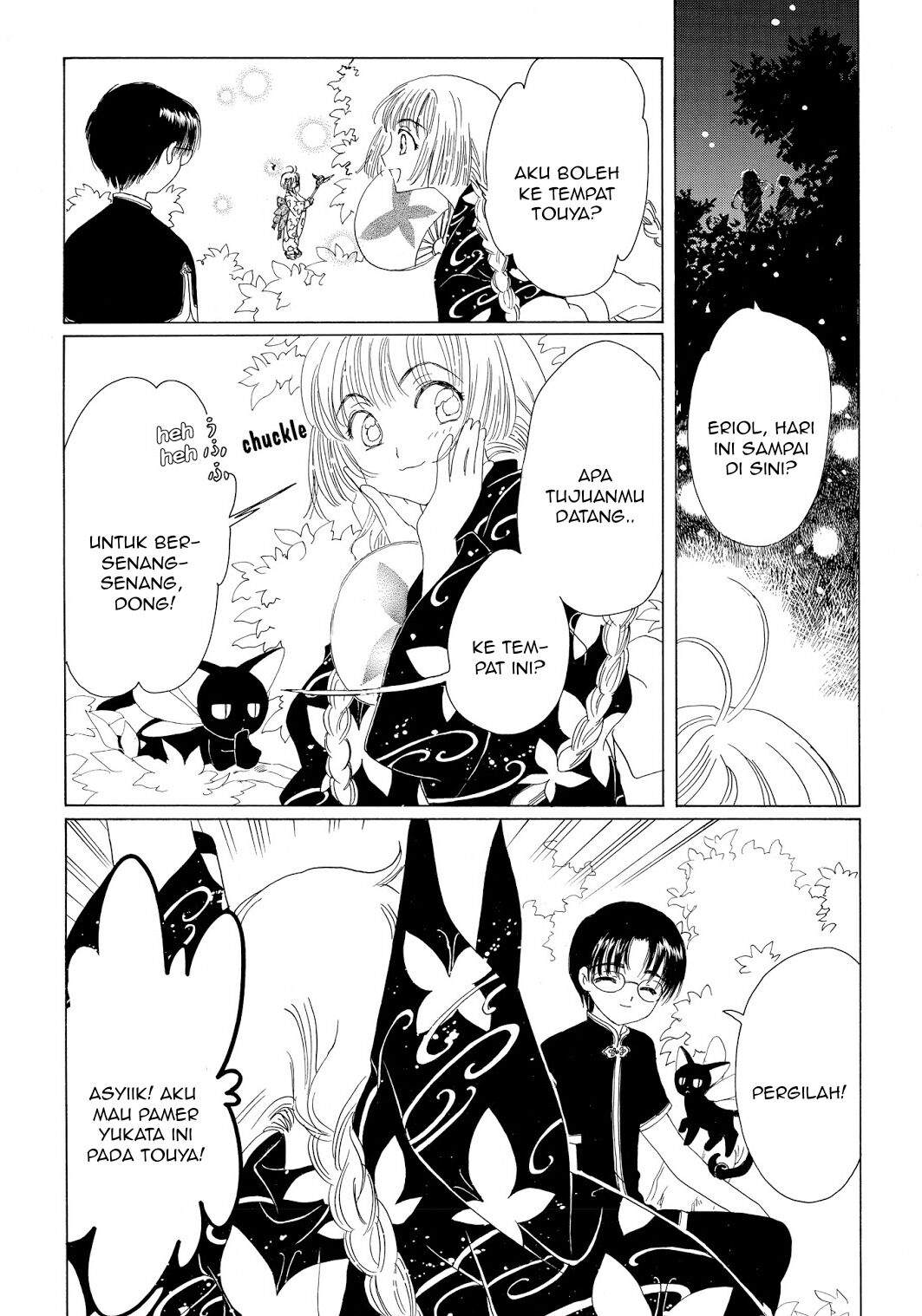 The Ultimate Shut-In Chapter 46 - halaman 42